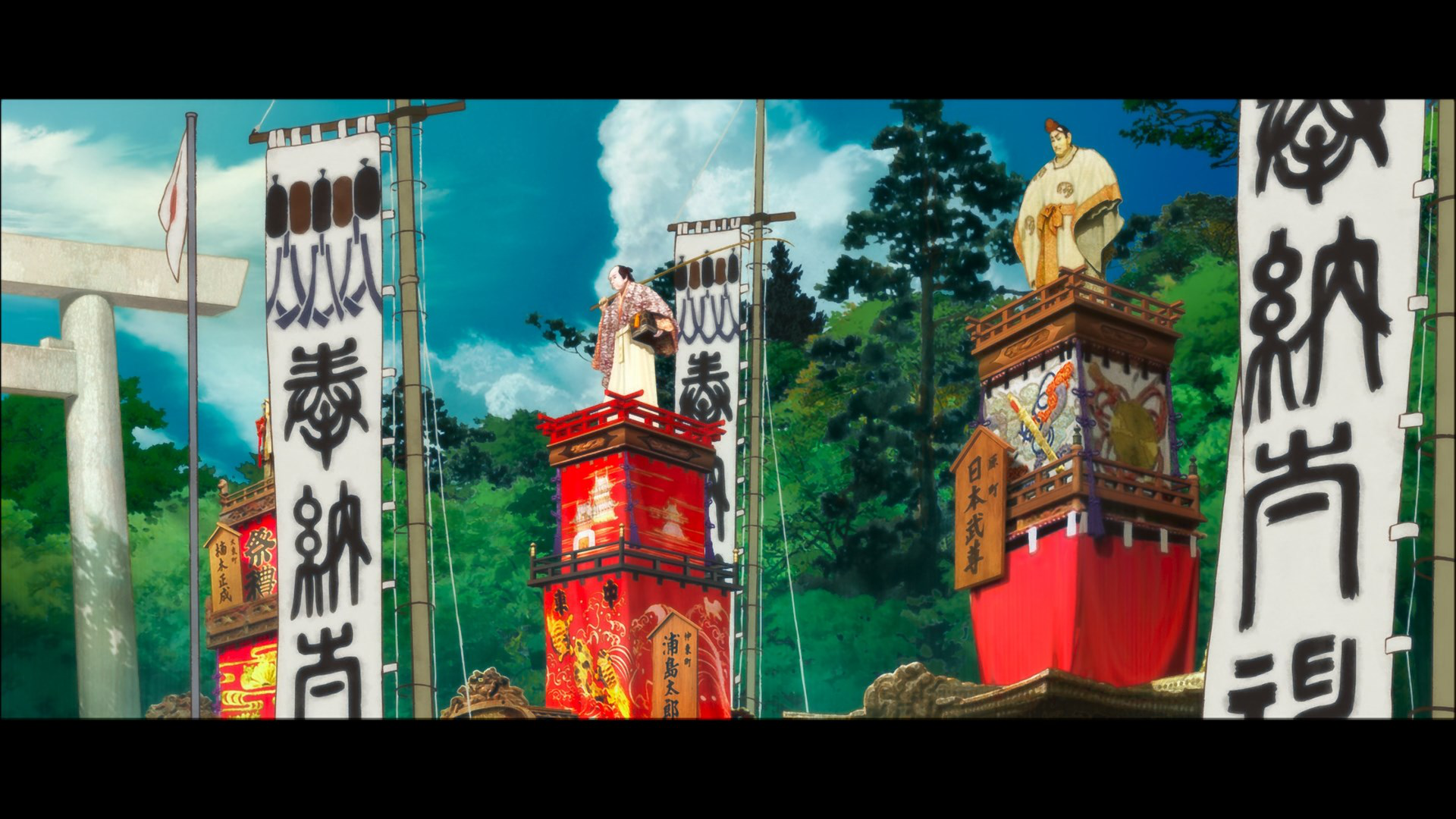 Los niños del mar (anolimo)